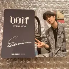 straykids do it タワレコ ラキドロ トレカ スンミン 裏 サイン