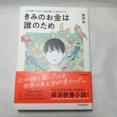 Item thumbnail for item 620617a7-219b-4805-98ed-f1a17ede17cc