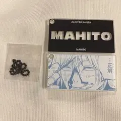 Item thumbnail for item da677045-2f8d-4489-956e-af2802aeed44