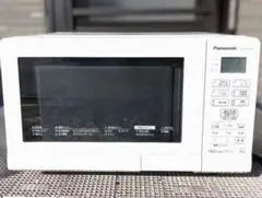 2026年最新】NE-MS15E4の人気アイテム - メルカリ