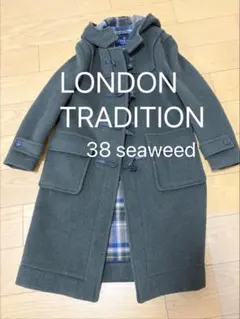 ※値下げ！　LONDON TRADITION 38 ダッフルコート