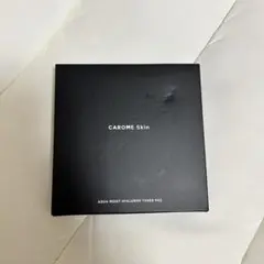 2025年最新】カロミースキンの人気アイテム - メルカリ