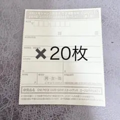 Item thumbnail for item ba61bcd3-9002-4288-b75a-d75656ce9470