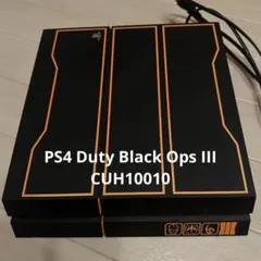 PS4 本体 コールオブデューティ ブラックオプスIII CUH10010