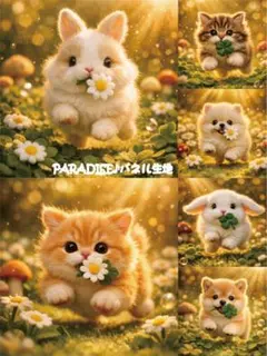 Item thumbnail for item bab86414-f491-43c0-ba06-fa6ce3f3f31b