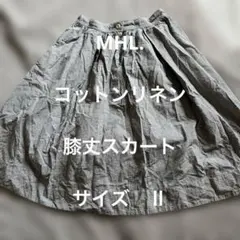 MHL コットンリネン　スカート　サイズⅡ