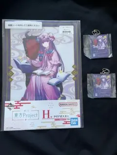 東方 虹色のセプテントリオン - メルカリ