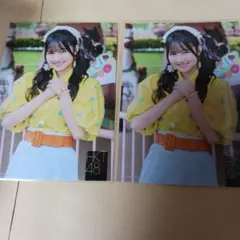 ユン様 リクエスト 3点 まとめ商品