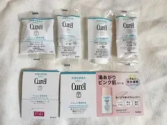 キュレル　サンプル6 点セット