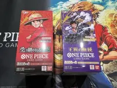 ワンピース、受け継がれる意志、王族の血統、ボックス売り2点