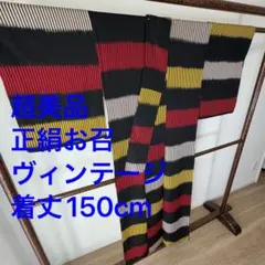 Item thumbnail for item e04f51f6-af82-4fc9-bbc6-5921e9283bfb