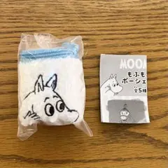 【未使用新品】MOOMIN もふもふポーシェット ムーミン ガチャガチャ
