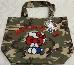 Item thumbnail for item aaabab14-6db0-47da-bc7c-6ec6e3b1b9a4