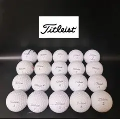 【MD55】タイトリスト●ロストボール●Titleist●Pro V1●プロV1のサムネイル