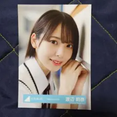 日向坂46 渡辺莉奈「夕陽Dance」MV衣装 4種コンプ - メルカリ