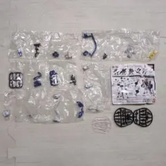 機動戦士ガンダム　モビルスーツアンサンブル 　ガンダム・エアリアル（改修型）