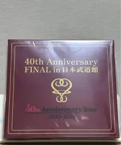 2026年最新】40TH anniversary 藤井フミヤの人気アイテム - メルカリ