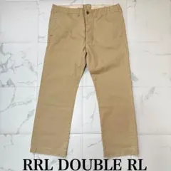 RRL ダブルアールエル コットン オフィサーズ チノパンW36 L34