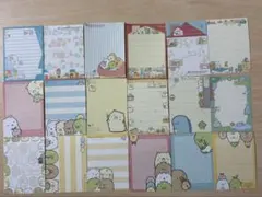 ミニメモ帳 バラ売り☆すみっコぐらし③(50種類×4枚)