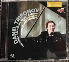 廃盤SACD/チャイコフスキーピアノ協奏曲第１番、シューベルト歌他　トリフォノフ