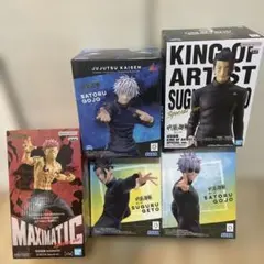 呪術廻戦 フィギュア 特別版