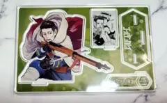 2026年最新】尾形百之助 アクリルスタンドの人気アイテム - メルカリ