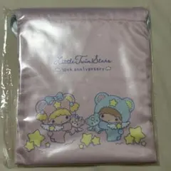 リトルツインスターズ キキララ シークレットミニ巾着 サンリオ