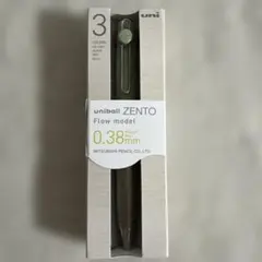 uniball ZENTO Flow model 3色 0.38mm グリーンのサムネイル