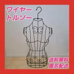 Item thumbnail for item c519ea20-8b4e-42b4-be89-6a5c187ca65f