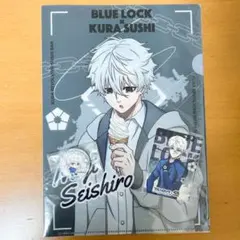 ブルーロック　くら寿司　「凪　玲王」クリアファイル　カード　缶バッチ