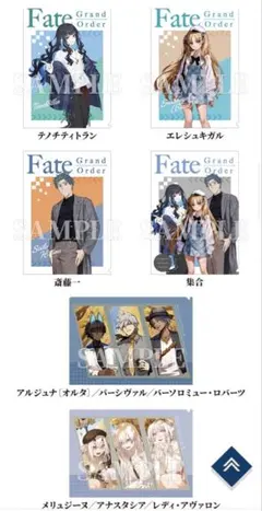 Item thumbnail for item 9e4497c3-522b-4328-b716-6c144ef53b63