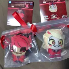 一番くじ　ハズビンホテル　アラスター　チャーリー　D賞　きららいずマスコット