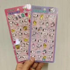 国内ライセンス スヌーピー 2枚組 クリスタル3D立体シール 硬いシール
