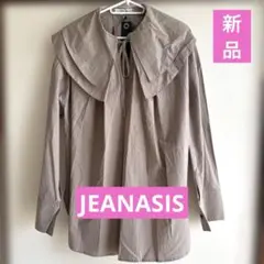 ★新品タグ付き★JEANASIS★大きな襟 長袖シャツ★フリーサイズ★最終価格★のサムネイル