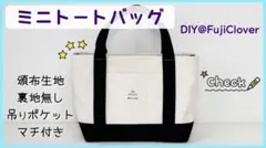 Item thumbnail for item 64d79005-bc23-4cdb-b299-32af2915533e