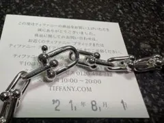 あ
