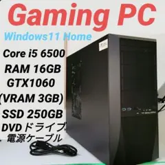 値下げ ゲーミングパソコン RYZEN5 3600 GTX1050Ti  16GB SSD250GB ゲーミングPC Ryzen5 3600 GTX1050Ti 16GB 128GB - メルカリ
