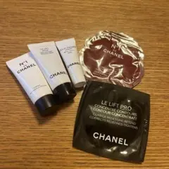 CHANEL スキンケア トライアルセット