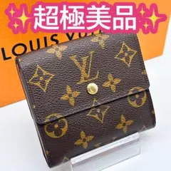 2026年最新】ルイヴィトン モノグラム Wホック 財布の人気アイテム