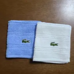LACOSTE タオルハンカチ 2枚セット