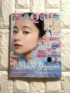 Item thumbnail for item 460ec147-7fbb-4152-a383-693f95c3a33d