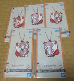 一番くじ 学園アイドルマスター H賞 ラバーチャーム