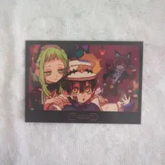 地縛少年花子くん ミュージアム 特典 司 桜 夏彦