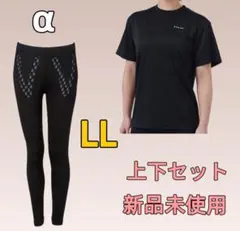 2025年最新】リライブシャツ アルファの人気アイテム - メルカリ