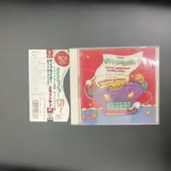 CD ルロイ・アンダーソン・ベスト