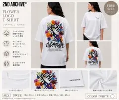 2ND ARCHIVE フラワーロゴ Tシャツ ホワイト オーバーサイズ - メルカリ