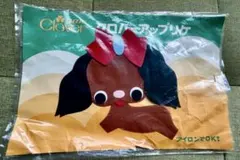 Item thumbnail for item f6ba7f91-6aa8-4052-bb1a-dfa240e12fad