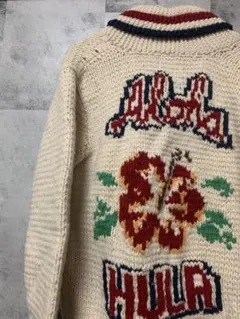 ヴィンテージ　デザインニット　一点物　レトロ　アート　一点物　ゆるだぼ