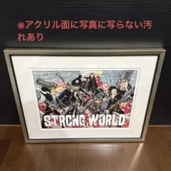 ワンピース ミニ複製原画 ストロングワールドモンスターカード