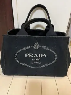 PRADA トートバッグと購入時の紙袋